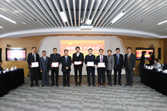縱橫集團(tuán)隆重召開2016年度工作會議 縱橫集團(tuán)隆重召開2016年度工作會議
